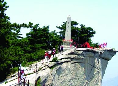 ��һ ��ͯ��(ji��) ���� ���� �߱����� �Aɽ 