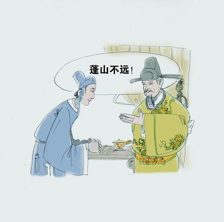 ������ �ɾ� ���Ӽ��� �L����