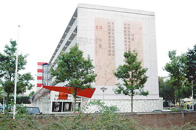 ���m�R�D �vʷ���� Ԋ�� �Ÿ� Ԋ��