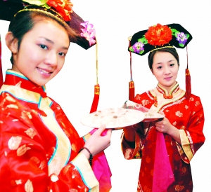 �M�hȫϯ ���� ����Ո�� ���� 