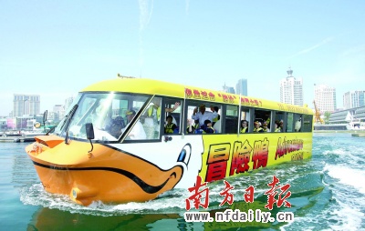 ð�U�� ˮꑃɗ� �^���ʿ ���u ԇ�� 