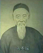 �R���f�@ ���� �ٹٿ�ģ �Rا�� 