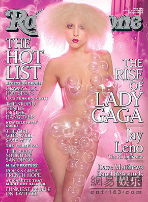 Lady GaGa ȫ�� �Lʯ���� �°�����(d��ng)�� 