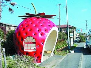 ���� ������Ȥ ����܇վ