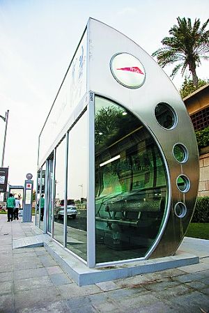 ���� ������Ȥ ����܇վ