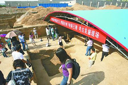 ��(sh��)�ذ� �Ї�(gu��)�vʷ ��һվ ���M(j��n)����