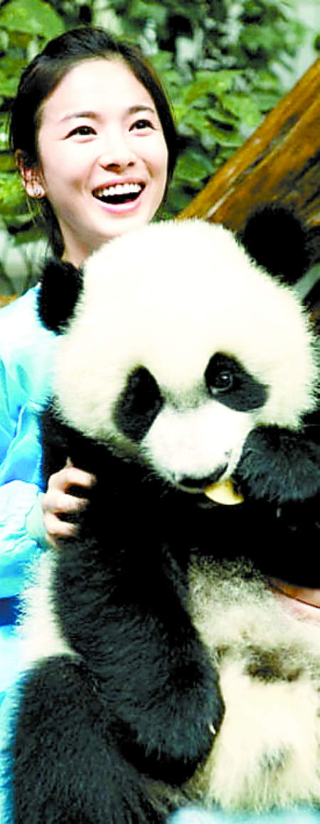 �λۆ� �� ������؈���Ĵ�ʹ �Ĵ� 