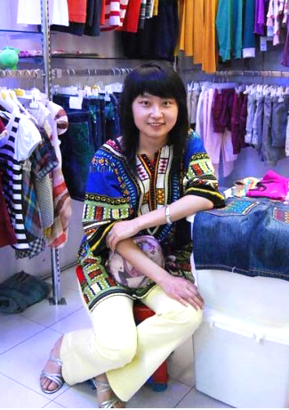 ��?c��i)����?��� �挍(sh��)����