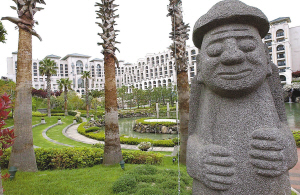 ��(j��)�ݍu ������ ʯ�^���� 