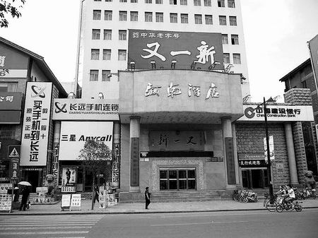 ���� ԥ�� �ϵ� ��һ�� �wַ �L(f��ng)��  ���ϾƵ�