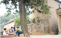 ����ꐴ� ���� ������� Ҋ�C һ���ێ� ����� �@�՚vʷ