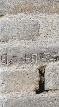 ����ꐴ� ���� ������� Ҋ�C һ���ێ� ����� �@�՚vʷ