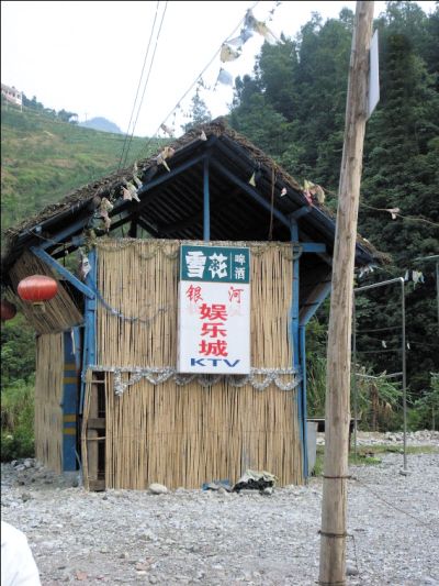 �ؑc ��ţ é�� KTV ����W(w��ng)�� ���� �dȤ