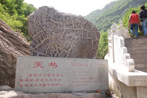 ��䓟��_(t��i)��&nbsp;���