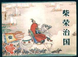 ���RȦ�� �_�� �����һ���� ��s