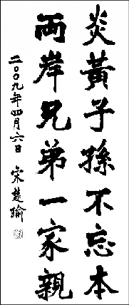 ���� �S���L�����م^(q��) ���u�_�� �H���h��ϯ �γ�� �H�P�֕� �}�~