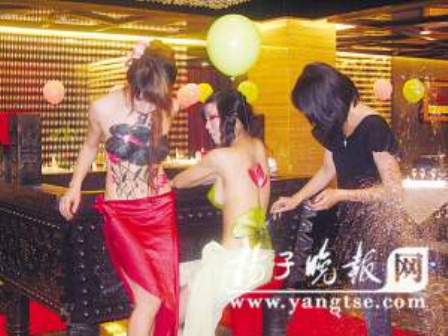 �o�a һ�Ƶ� �� ��Ů ���L ����