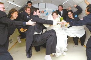 �����ο� ̫�ճɻ� �o�ػ鼆 ���߹�