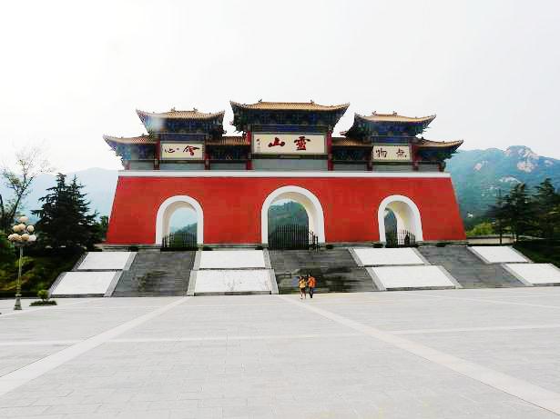 ���(y��ng)�`ɽ