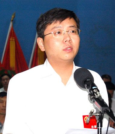 ��ɭ�h ʷ�� �����p ���L(zh��ng) ���� ������