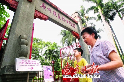 �V�� 32���@ ���� ���M(f��i)�_�� ��Ʊ ����