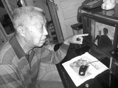 �������(d��o)�� ���|��W�� �ǳ�����֮�� �o(j��)�Ƭ �Ї� 