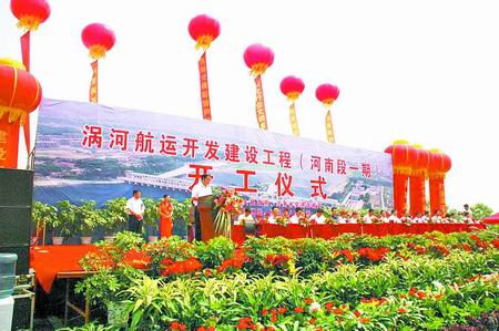 �u�Ӻ��\���� �_�� ��ԭ�c�غ� ���x �ٴ�����