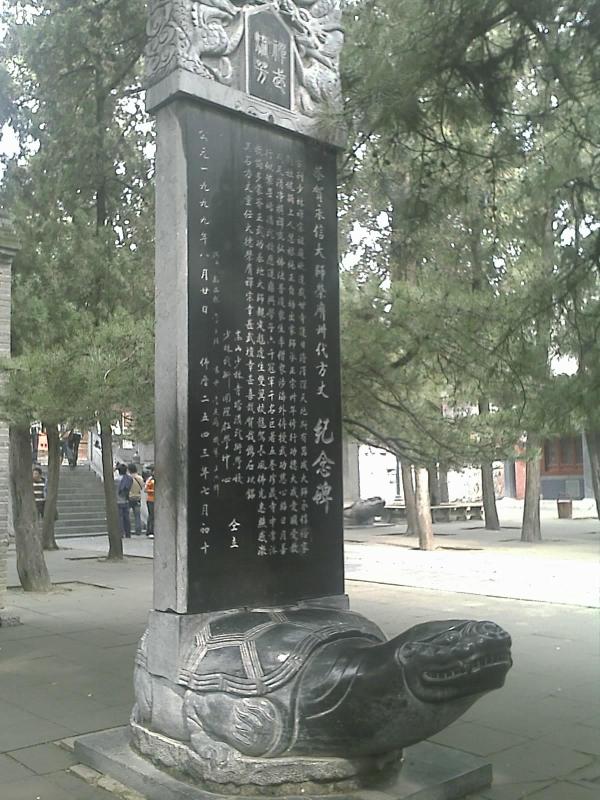 �P�� ������ˮ