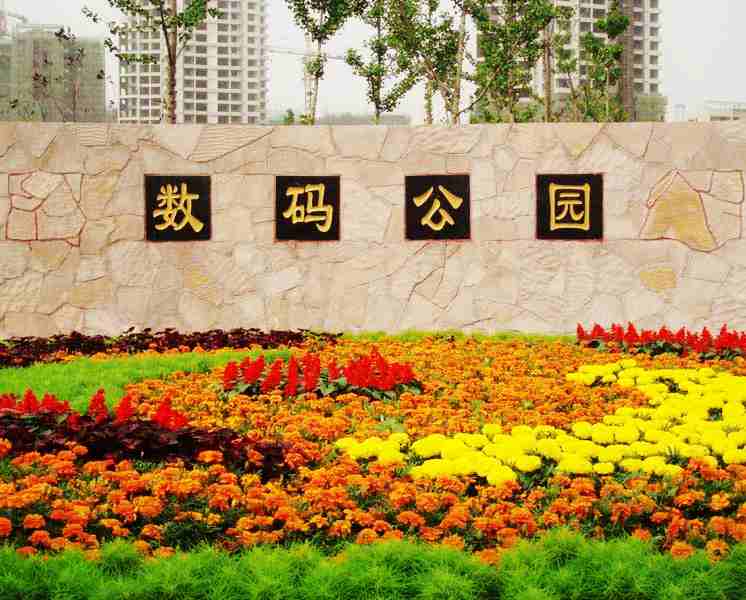 ��(sh��)�a���@