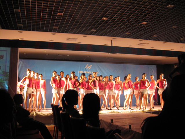 ���H��ģ��ِ�x��ِ ���M(j��n) ��� 2009