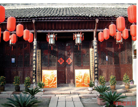 8��1�� ��� �tɫ���� ���^(q��) ���M�_�� ��ɽ�h���f����Ӽo���^���^(q��)