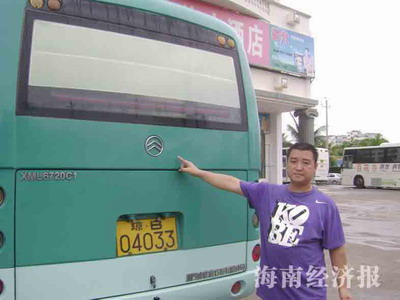 ���� ���F ��� ������ ����܇ ���� ˾�C ��� 