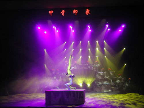 �s�� �Wҫ���� �� ���� ���u(y��)ȫ��