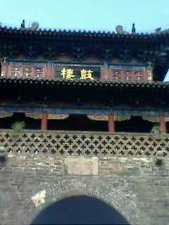 ���ƕr����ꖳǵĽ���ˇ�g(sh��)�ɾ�