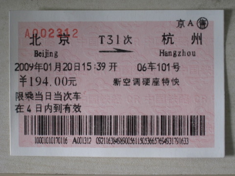 ������α�e��ٻ�܇Ʊ�ٿƴ�ȫ