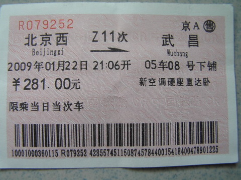 ������α�e��ٻ�܇Ʊ�ٿƴ�ȫ