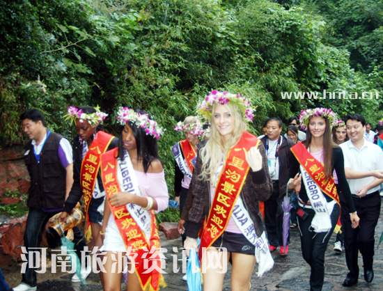 ���H����С�� Ѳ�� ����� �f��ɽ 