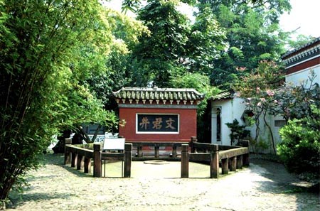 ��Ϧ����֮�� ����(��i)������Ŀ�ĵ����]