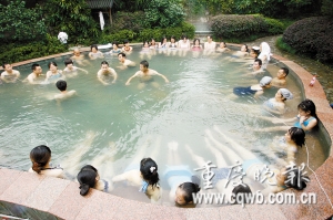 �ؑc ��Ȫ ���c(di��n) �_�� �r(ji��)���(zh��n)