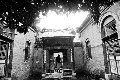 �����ղ� �� �� ���(gu��)�r(sh��)�� ����� ���� �R���կ