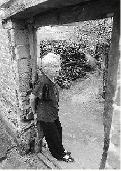 �����ղ� �� �� ���(gu��)�r(sh��)�� ����� ���� �R���կ