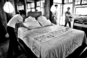 �ʌm ��� �ο� ����(w��)�^(q��) 8�� ӭ��