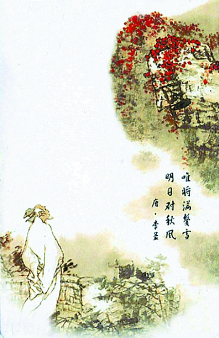 ��ǧ��ǰ ���� ӭ�� �xʽ 