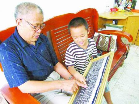 ȫ�� Ӣģ �S���� ��ë��ϯ ���� ���� 