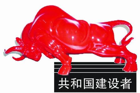 ���mӢ ���� ��܊ ��� ��&ldquo;��λ&rdquo; 