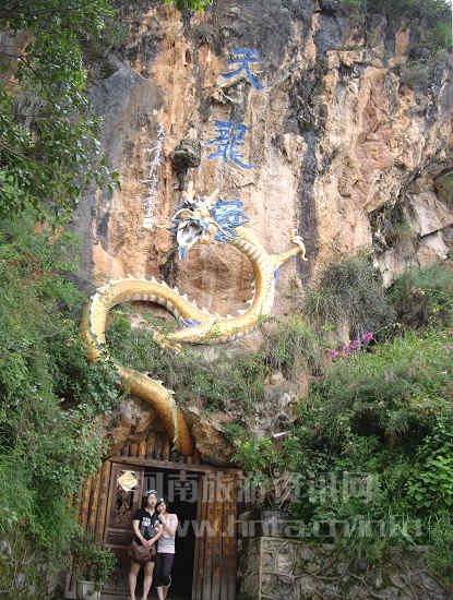 �nɽ������