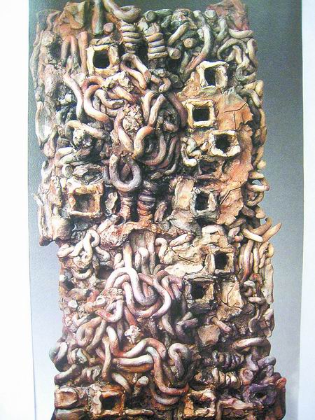 ���� ���� ��(d��ng)�� ���� ǰ�� 