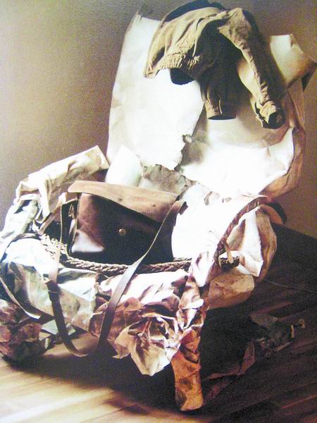 ���� ���� ��(d��ng)�� ���� ǰ�� 