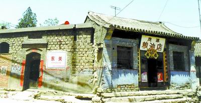 ���(zh��n) ���L ��Խ ���� �r��