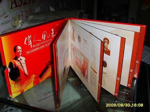 ���c60����o���9��16�հl(f��)��